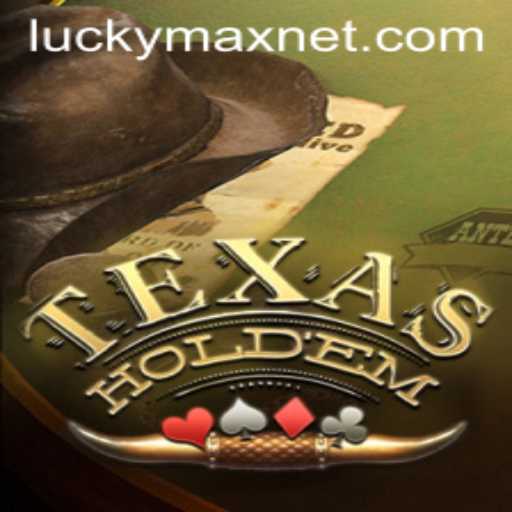 Exploring Texas Holdem: The Rise of LuckyMax in the Card Game Arena